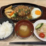 手作りハンバーグ フレンズ - 