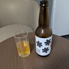 カネイリミュージアムショップ