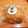 あさぎり牛乳 新宿駅南口店