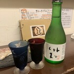 居酒屋 ひととき - 