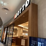 Buffet Paradise OTTO - 