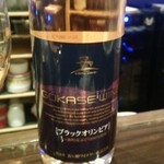 MIJ - ブラックオリンピア～グラスワインは500円マスターに好みを言えばいろんなワインを出して下さります。