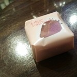 MIJ - マスターのお土産