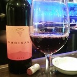 OMOIKANE～グラスワインは500円マスターに好みを言えばいろんなワインを出して下さります。