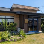 鉄板屋 おこな - 
