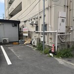 たまりば - 