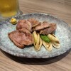 泉