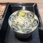 泉 - 薬味