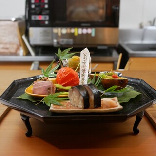祇園 いわさ起_1