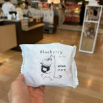 八天堂 - ドリンク写真: