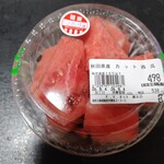 キッチンコート - 料理写真: