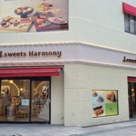 J.sweets Harmony - 広島電鉄本通電停から直ぐ本通交差点にある「J.sweets Harmony 広島本通り店」さん
2026年開業、運営は株式会社K.MINAMOTO【1946年創業、〖旧社名:株式会社 源 吉兆庵〗】