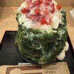 茶寮 伊藤園 - 