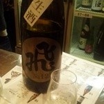 日本酒センター ニューキタノザカ - 4月23日：7杯目　ユリオカさんが薦めてくれた山廃純米酒　まるひ　No.12　ちょっとバナナの香り　旨い！