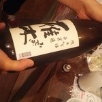 日本酒センター ニューキタノザカ - 4月23日：13杯目　ハイ、こちらも覚えてませ～ん