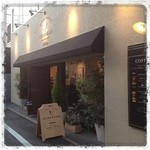 Coffee House European - コーヒー飲んで来た！
                      美味しかった～