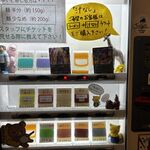 （説明なし）