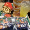 マクドナルド 京橋コムズガーデン店