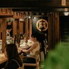 酒悦悶着