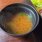 樹苑 - 