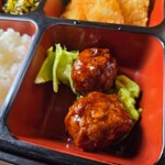 樹苑 - 