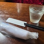 樹苑 - 
