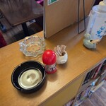 樹苑 - 