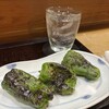 妙