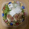 いとはん あべのハルカス近鉄本店ウイング館B2