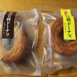 伏見屋 - 料理写真: