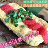 居炉鶏 中浦和店