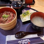 しまね和牛と米と出汁 - 