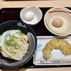 はなまるうどん 天神橋筋三丁目店