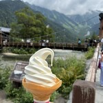 上高地ソフトクリーム - 