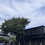 キュイソン