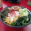家系ラーメン 王道家 - 冷やし中華