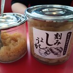 家系ラーメン 王道家 - 