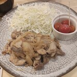サボリバ - 