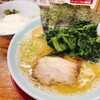 栃木家