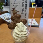 あおもり北彩館 - 料理写真: