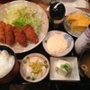 普通の食堂いわま