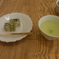 HIGASHIYA GINZA - 新茶羹×ゆたかみどり（お茶）