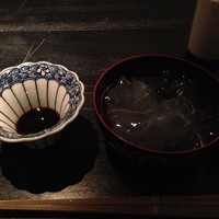 HIGASHIYA GINZA - 