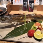 居酒屋 猿猴橋 - 
