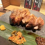 居酒屋 猿猴橋 - 