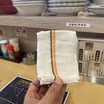 酒飯処さつき - カチコチおしぼりに感謝