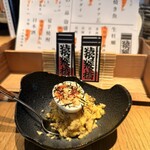 居酒屋 猿猴橋 - 