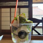 赤瓦五号館 久楽 - 料理写真: