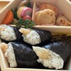 久田屋 紙屋町店