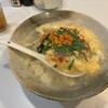 赤かぶラーメン
